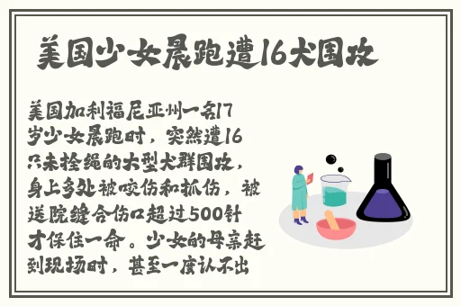 男生的坤坤放在女生的坤坤一