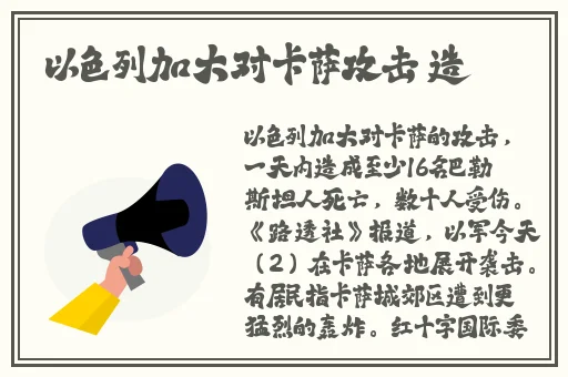 两个人的WWW免费视频