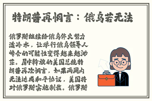 色中色影视