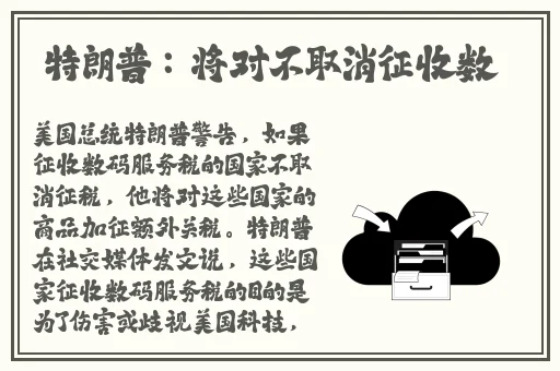 欲漫涩