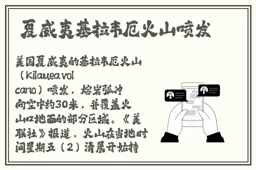 野外BBWBBwBBWBBW